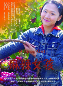 欧美中文在线视频