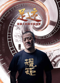 欧美中文在线视频