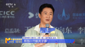 欧美中文在线视频